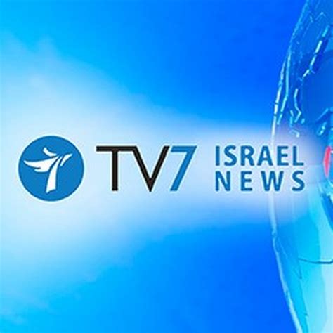 israel news tv 7